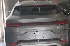 بی وای دی، سانگ پلاس DMi