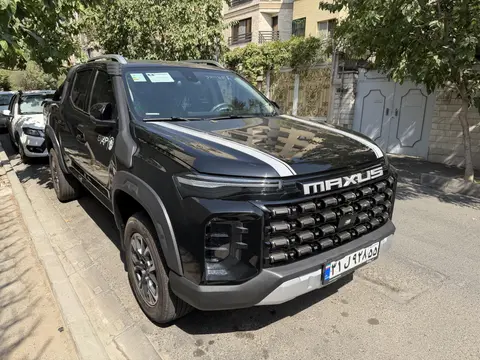 مکسوس، استار H