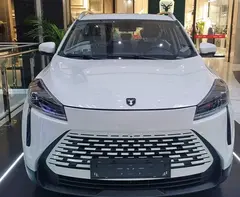 لاماری، نئو