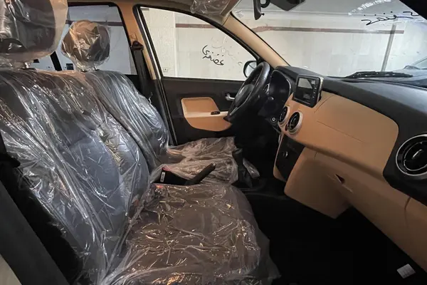 اطلس، دنده ای