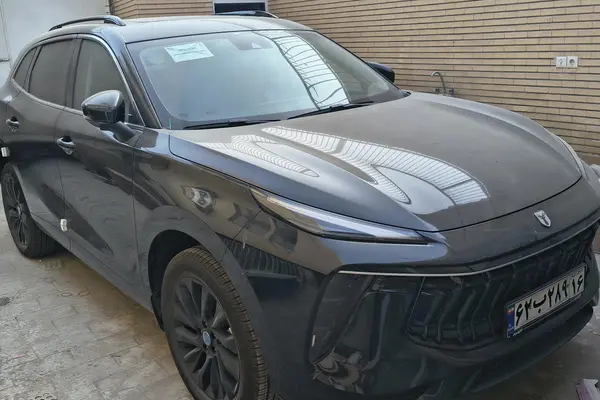 لاماری، ایما