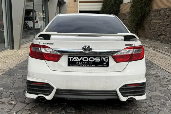 تویوتا، اریون