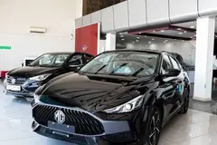 ام جی، GT