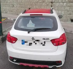 کوییک، دنده ای R