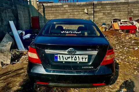 برلیانس، H230