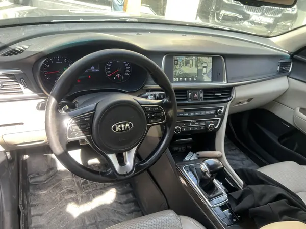 کیا، اپتیما