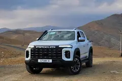 حواله مکسوس، استار H