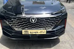 چانگان، CS55 پلاس مونتاژ (سایپا 441P)