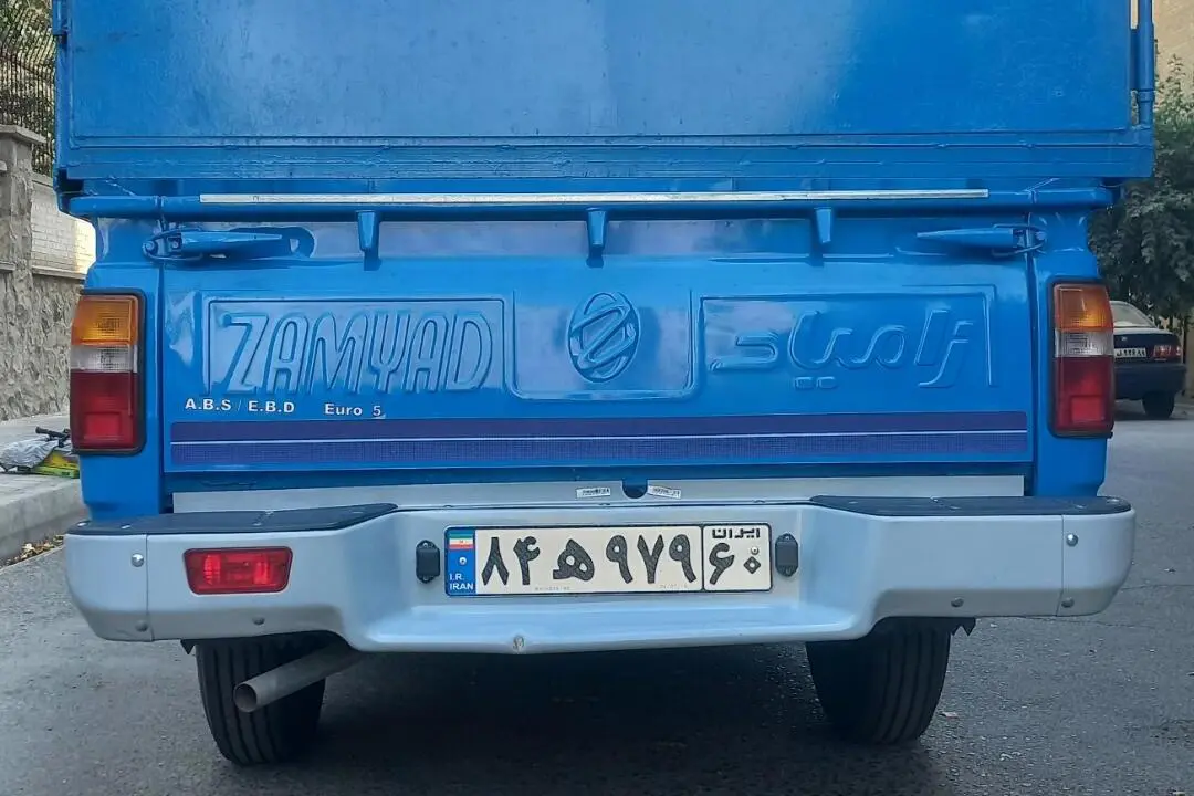 زامیاد،  وانت نیسان