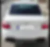 ساینا  S