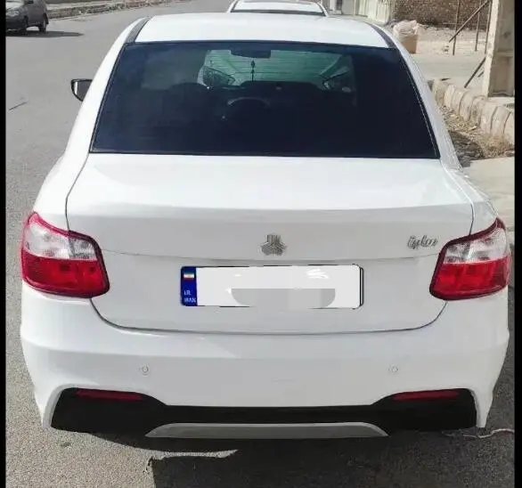 ساینا  S