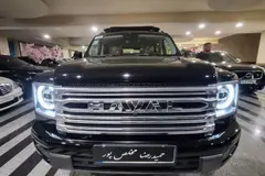 هاوال، H9