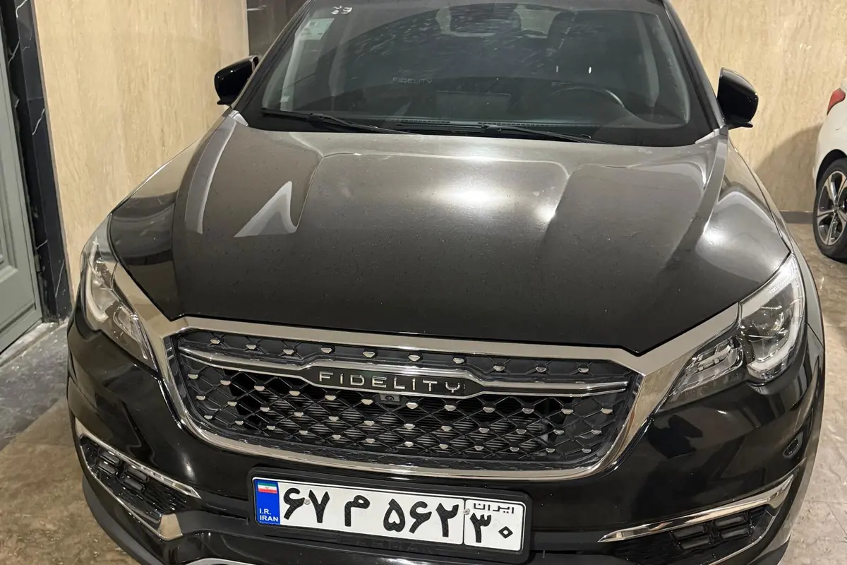 فیدلیتی،  پرایم