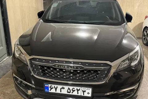 فیدلیتی، پرایم