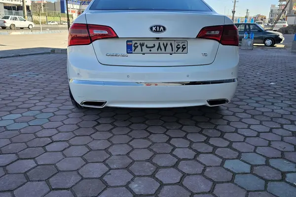 کیا، کادنزا