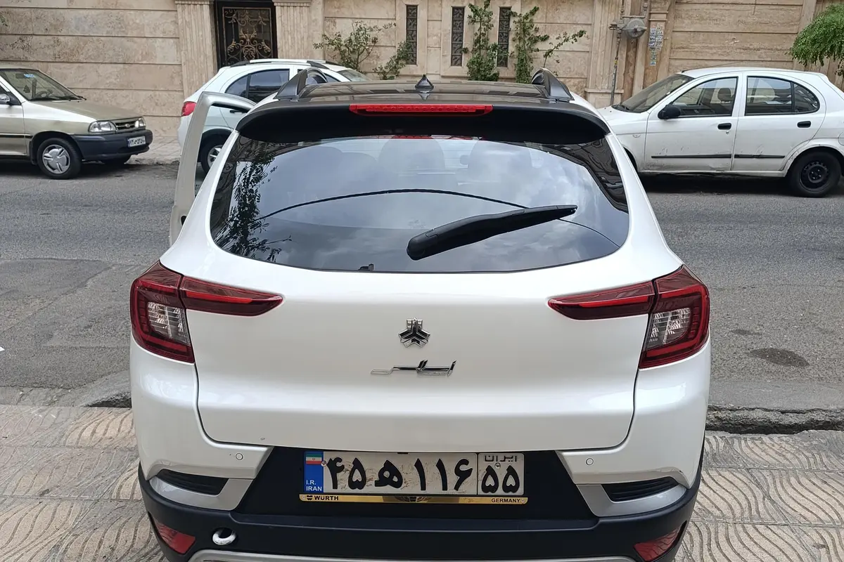 اطلس،  دنده ای