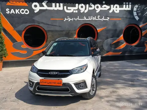ام وی ام، X33 S
