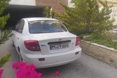 کیا، ریو (مونتاژ)