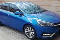 چری، آریزو 5