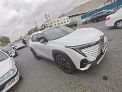 جی ای سی، امکو
