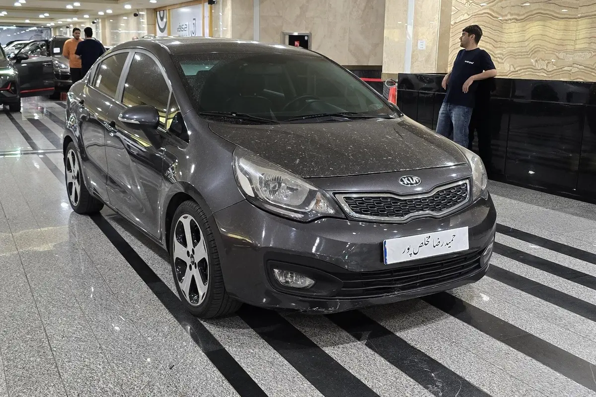 کیا،  ریو سدان