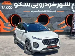 ام وی ام، X22 PRO