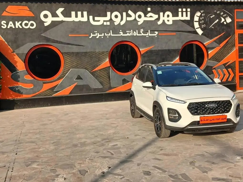 ام وی ام،  X22 PRO