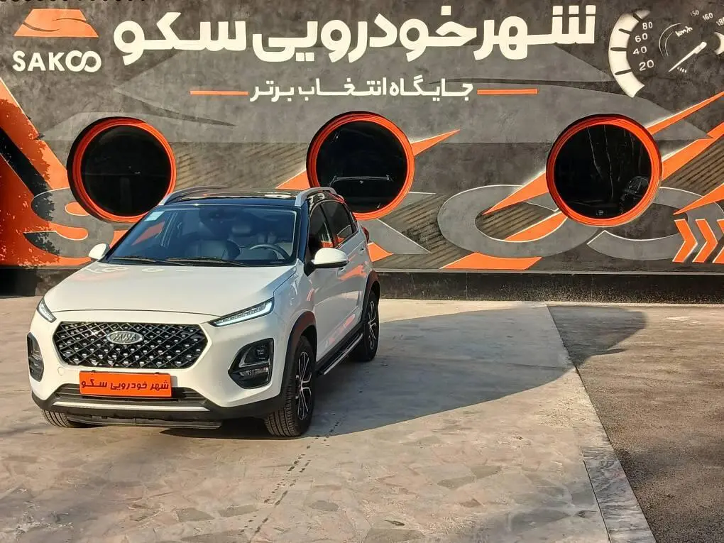 ام وی ام،  X22 PRO