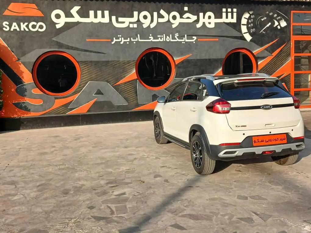 ام وی ام،  X22 PRO