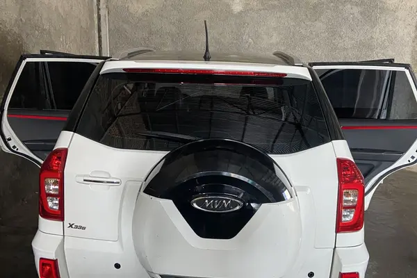 ام وی ام، X33 S