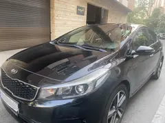 کیا، سراتو