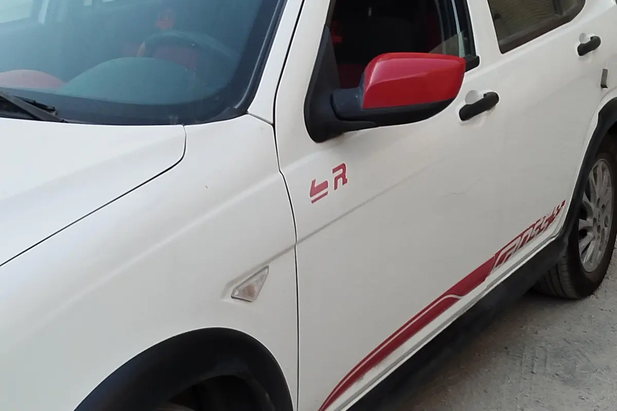 کوییک،  دنده ای R