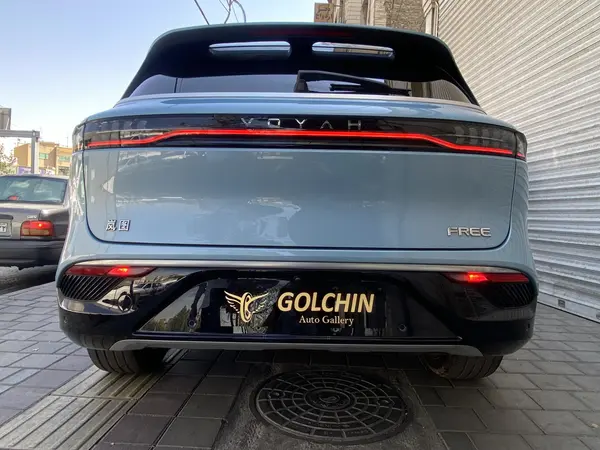 پیش فروش وویا، فری