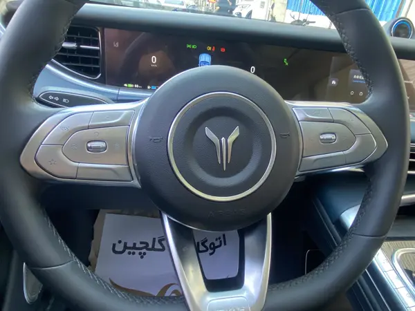 پیش فروش وویا، فری