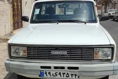 کارا، تک کابین