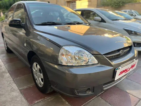 کیا  ریو (مونتاژ)