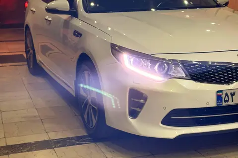 کیا، اپتیما