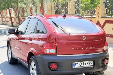 سانگ یانگ (KGM)، اکتیون