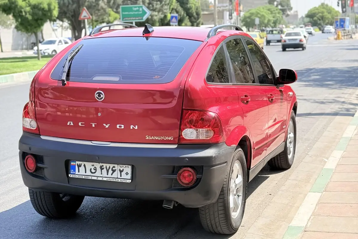 سانگ یانگ (KGM)  اکتیون