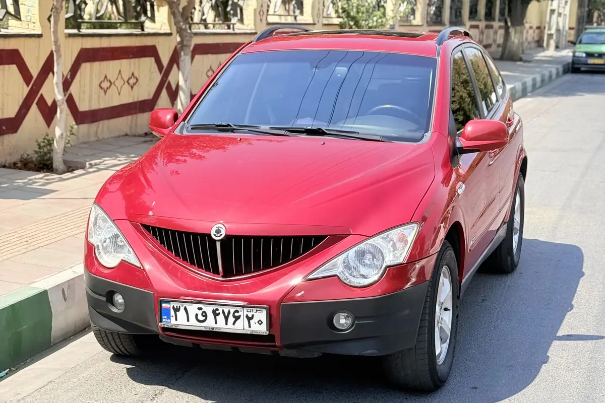 سانگ یانگ (KGM)  اکتیون