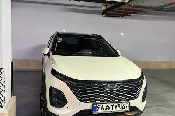 ام وی ام  X33 کراس