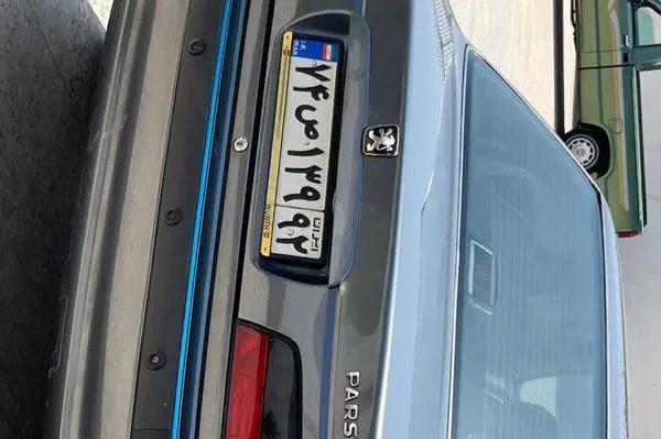 پژو  پارس