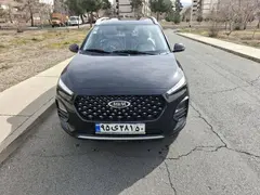 ام وی ام، X22 PRO