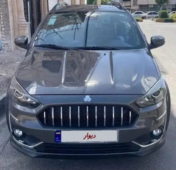 اطلس  اتوماتیک