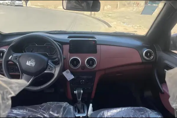 اطلس  اتوماتیک