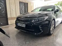 کیا، اپتیما