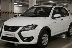 کوییک، دنده ای S