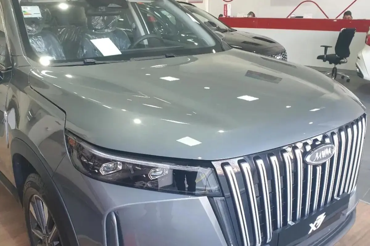 ام وی ام،  X77