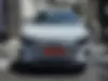 آئودی، Q5 e-tron
