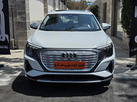 آئودی، Q5 e-tron